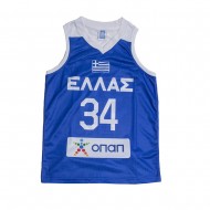 Ανδρική Μπλούζα Μπάσκετ Μπλε - Λευκό Νο34 Ανδρική Μπλούζα Μπάσκετ Μπλε - Λευκό Νο34