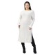 Γυναικείο Φόρεμα Πλεκτό Plus Size Λευκό Γυναικείο Φόρεμα Πλεκτό Plus Size Λευκό